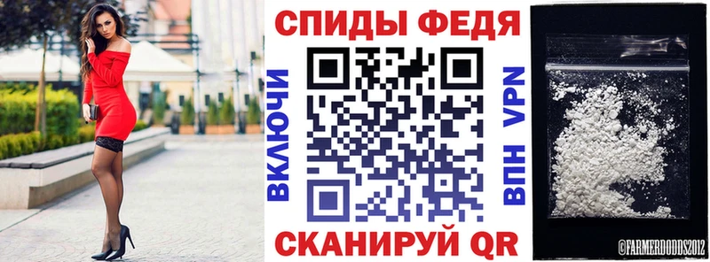 Amphetamine Premium  Купить  Малоярославец 