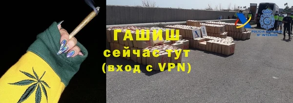 мдпв Киреевск