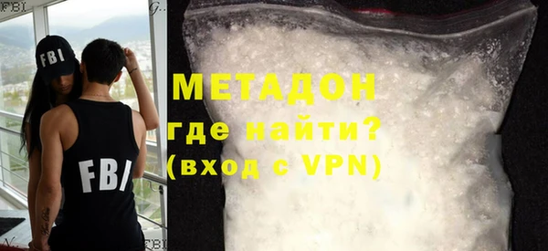 скорость mdpv Киренск