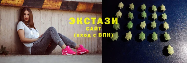 прущие крисы Кинешма
