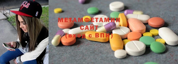 мдпв Киреевск