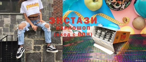 прущие крисы Кинешма