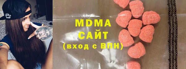 скорость mdpv Киренск