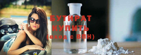 мдпв Киреевск