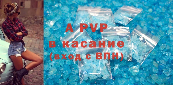дмт Кодинск