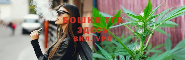прущие крисы Кинешма
