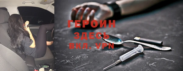 скорость mdpv Киренск