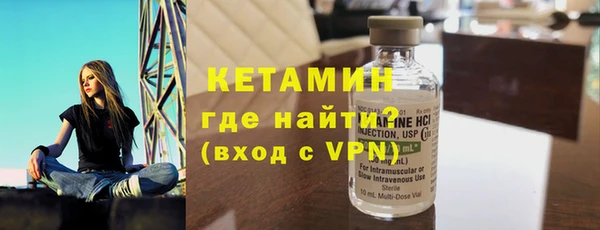 мдпв Киреевск