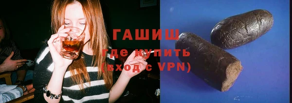 мдпв Киреевск