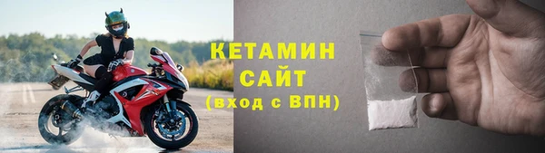прущие крисы Кинешма