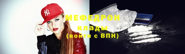 мдпв Киреевск