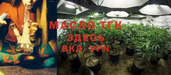 прущие крисы Кинешма