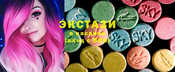 прущие крисы Кинешма
