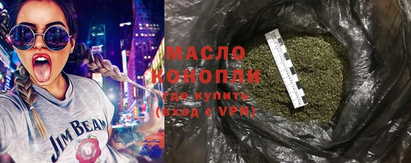 apvp Хадыженск