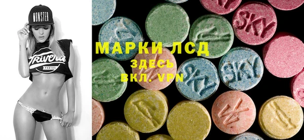 мдпв Киреевск