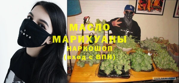 прущие крисы Кинешма