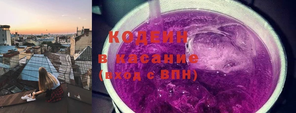 прущие крисы Кинешма