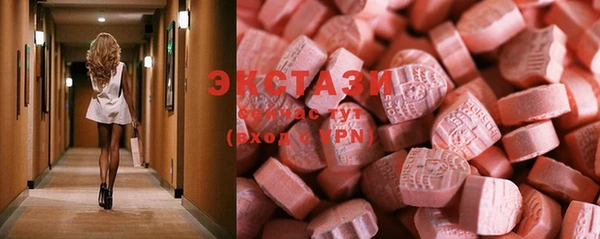 мдпв Киреевск