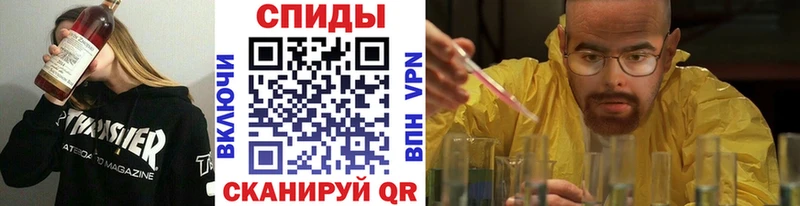 Купить где  Малоярославец  МЕТАМФЕТАМИН Декстрометамфетамин 99.9% 