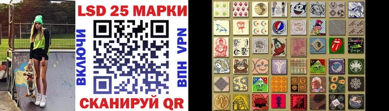 Марки N-bome 1,5мг  Купить закладки  Малоярославец 
