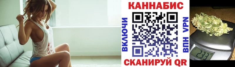 Купить где  Малоярославец  Шишки марихуана ГИДРОПОН 